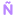 Spanish Letter Ñ
