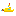 Submarine yellow side